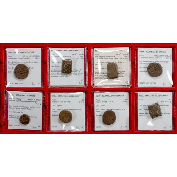 MARATHA CONFEDERACY: LOT of 8 copper coins