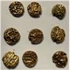 Image 1 : MYSORE: LOT of 9 AV fanams