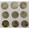 Image 1 : ROHILKHAND: LOT of 9 silver rupees