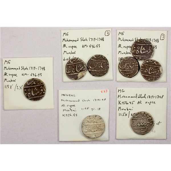 BOMBAY PRESIDENCY: LOT of 8 silver rupees