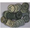 Image 1 : FRANCE: Republic, LOT of 40 coins