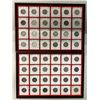 Image 1 : GERMANY: Kaiserreich, LOT of 108 coins