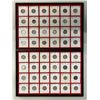 Image 1 : GERMANY: Kaiserreich, LOT of 61 coins
