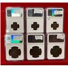 Image 2 : GREAT BRITAIN: Victoria, 1837-1901, LOT of 6 NGC certified coins