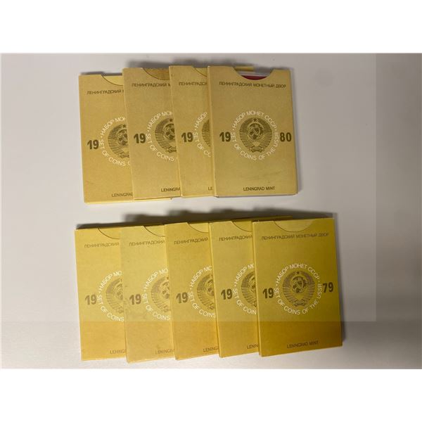 RUSSIA: U.S.S.R.: LOT of 75 singles and sets