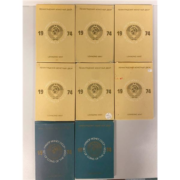 RUSSIA: U.S.S.R.: LOT of 8 sets