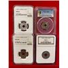 Image 1 : EAST AFRICA & UGANDA: LOT of 4 certified coins, NGC graded AU58