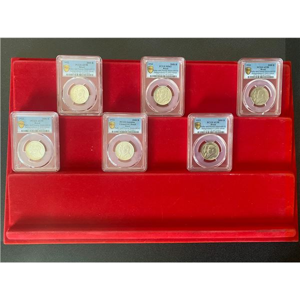 BRAZIL: Republic, LOT of 6 PCGS graded 2000 reis, PCGS graded AU58