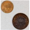Image 2 : CANADA: NEWFOUNDLAND: LOT of 2 coins