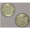 Image 2 : DOMINICAN REPUBLIC: LOT of 2 AR peso, 1952, Unc