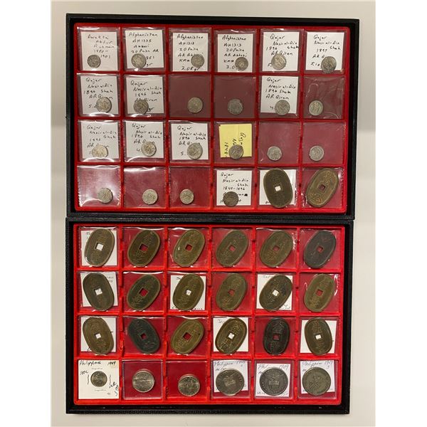 ASIA: LOT of 107 coins