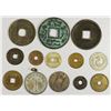 Image 2 : ASIA: LOT of 13 coins tokens and medals