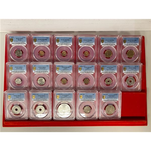 ASIA: LOT of 17 coins