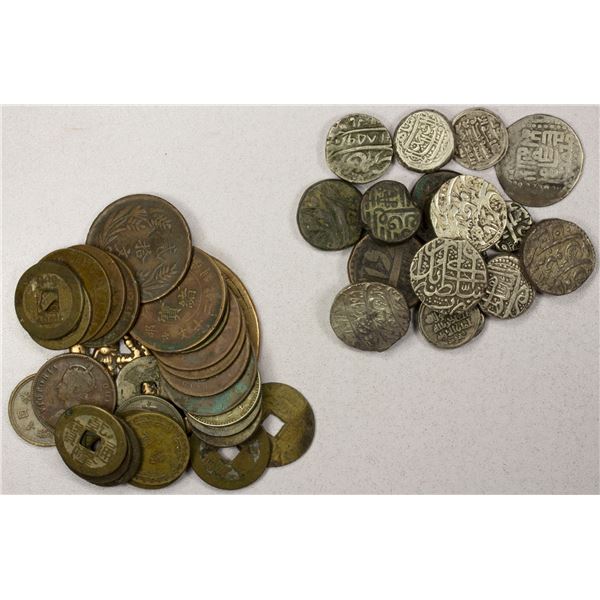 ASIA: LOT of 46 coins