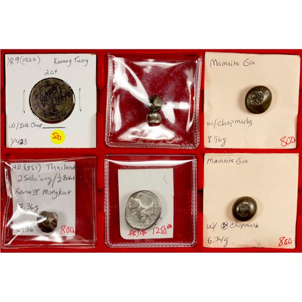 ASIA: LOT of 7 silvers