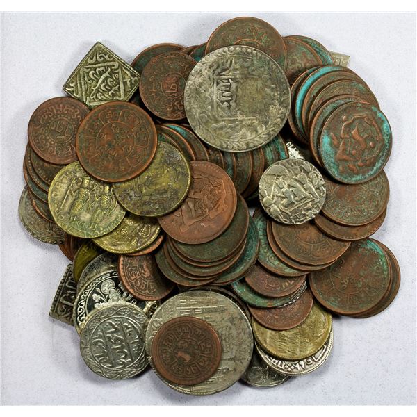 ASIA: LOT of 84 coins