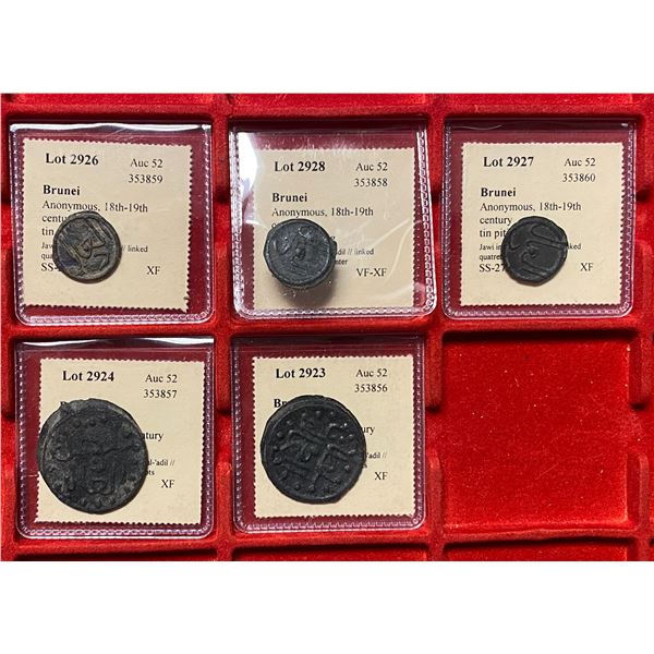 BRUNEI: LOT of 11 coins
