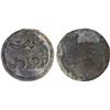Image 3 : BRUNEI: LOT of 12 cast tin pitis