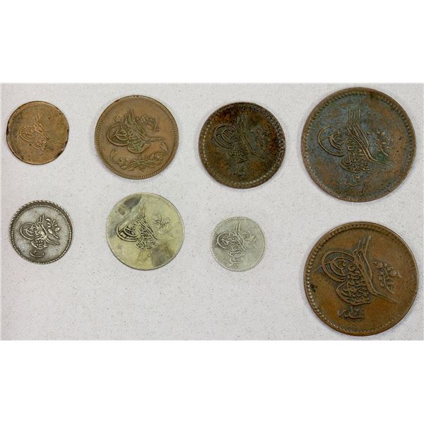 EGYPT (OTTOMAN): Abdul Mejid, 1839-1861, LOT of 5 copper & 3 silver coins, Unc