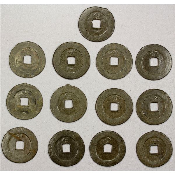 INDONESIA: BANGKA ISLAND: LOT of 13 tin jokohs