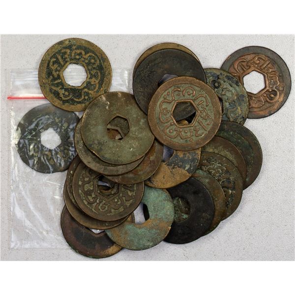 INDONESIA: BANTAM: LOT of 22 AE cash coins