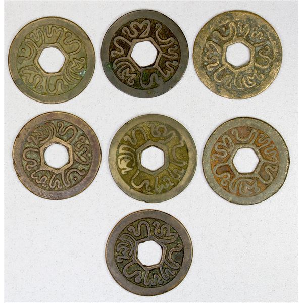 INDONESIA: BANTAM: LOT of 7 AE cash coins