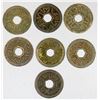 Image 1 : INDONESIA: BANTAM: LOT of 7 AE cash coins