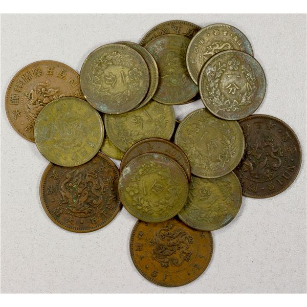 KOREA: LOT of 20 coins