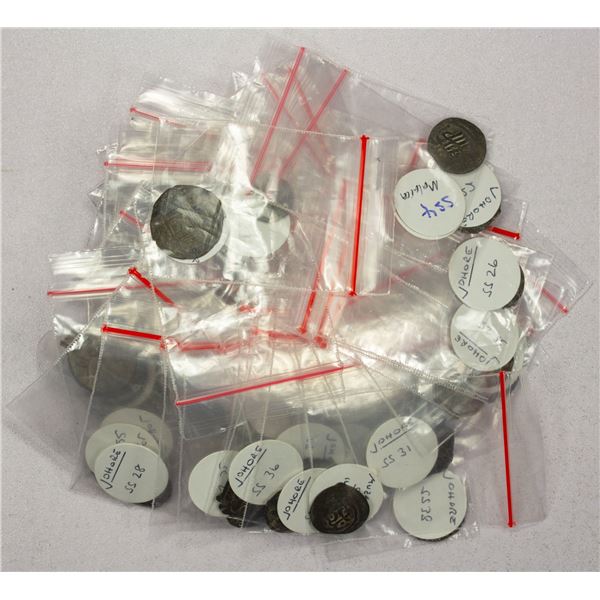 MALAYSIA - STATES: LOT of 60 tin pitis