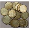 Image 1 : SAUDI ARABIA: LOT of 21 coins
