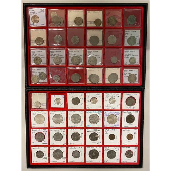 SAUDI ARABIA: LOT of 13 silver and 95 base metal coins