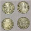 Image 2 : TUNISIA: Muhammad V, 1906-1922, LOT of 4 AR 50 centimes