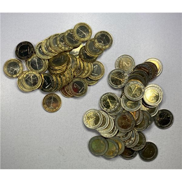 TURKMENISTAN: LOT of 80 coins