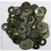 Image 1 : WARRING STATES: LOT of 94 coins