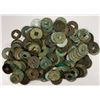 Image 1 : XIN: LOT of 190 coins