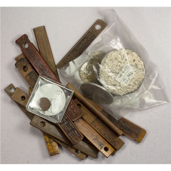 CHINA: LOT of 22 items