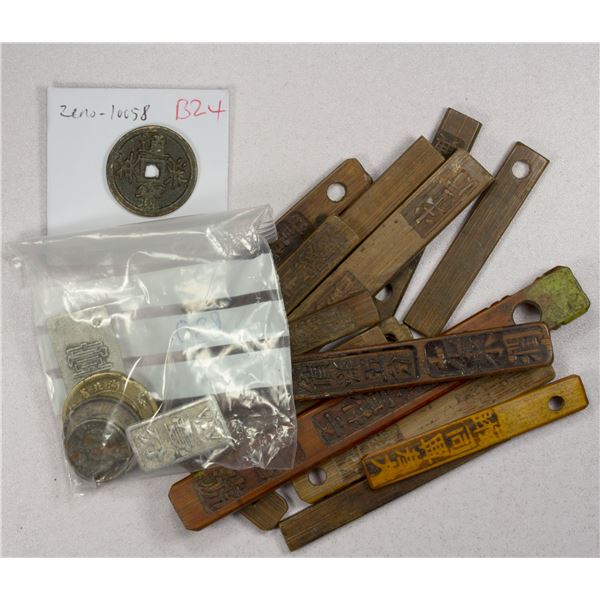 CHINA: LOT of 23 items