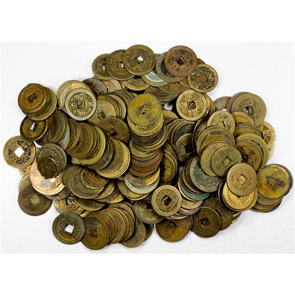 CHINA: LOT of 297 cash coins