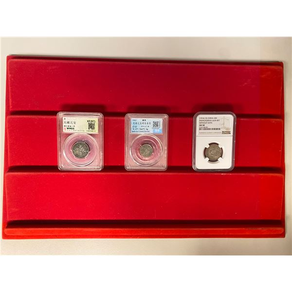 CHINA: LOT of 3 coins