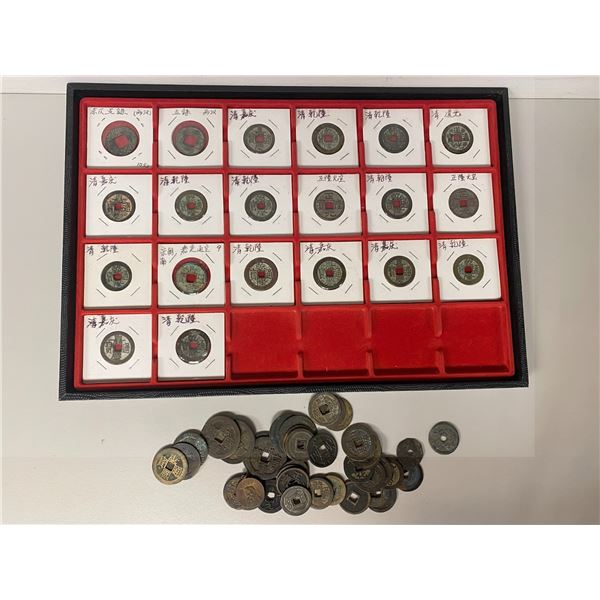CHINA: LOT of 60 cash coins