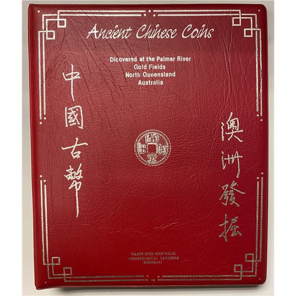CHINA: LOT of 143 coins