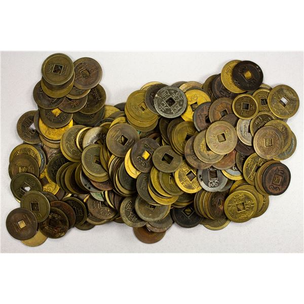 CHINA: LOT of 305 coins
