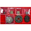 Image 1 : CHINA: LOT of 7 coins