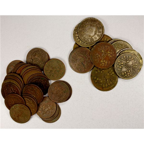 CHINA: LOT of 43 coins