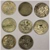 Image 1 : CHINA: LOT of 8 contemporary imitations