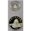 Image 2 : CHINA (PEOPLE'S REPUBLIC): LOT of 2 silver coins, 1983