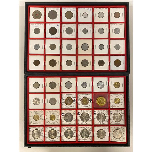 CHINA (PEOPLE'S REPUBLIC): LOT of 72 coins