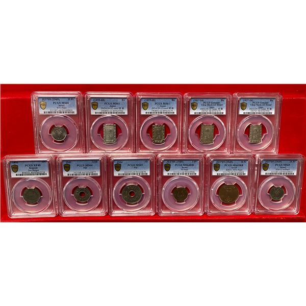WORLDWIDE: LOT of 11 slabs