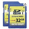 Image 1 : Lot of 6 Micro Center 32GB Extreme Speed SDHC Memory Cards