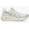 Image 1 : ASICS Gel-Nimbus 26 Men’s Running Shoes, White/Bright, Size 9.5 US